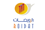 الرويضات للتجارة والمقاولات